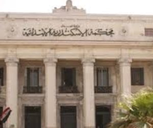 جنايات الإسكندرية تقضى بحبس 11 عضوا من الإخوان 6 أعوام