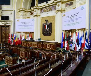 مجلس النواب يحتضن القمة الخامسة لرؤساء البرلمانات للاتحاد من أجل المتوسط