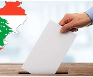 انطلاق المرحلة الثانية من انتخابات المغتربين اللبنانيين بالخارج