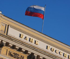 بنك روسى يستعد لإقراض قطر لشراء حصة في روسنفت