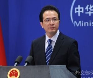 الصين: انسحاب أمريكا من الاتفاق النووي الإيراني أمر مؤسف