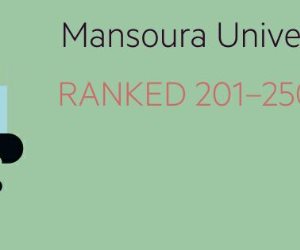 جامعة المنصورة تسجل تميز في تصنيف التايمز للجامعات