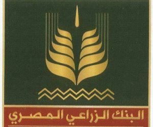 برتوكول تعاون بين البنك الزراعى و رجال الأعمال المصريين الأفارقة لتمويل المشروعات الزراعية 