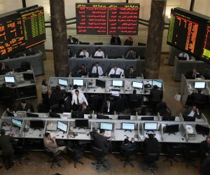 تعرف على أخبار البورصة المصرية اليوم الإثنين 2-10-2023