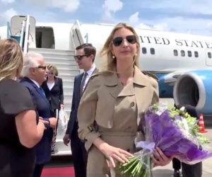 إيفانكا ترامب تصل القدس المحتلة لافتتاح السفارة الأمريكية (صور)