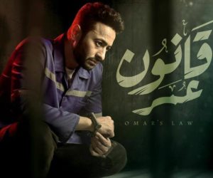 حماده هلال يطرح أغنية مسلسله الجديد "قانون عمر"
