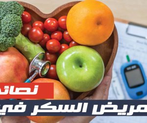 أفكار رمضانية.. أهم الوجبات والمشروبات في الفطار والسحور لمريض السكري