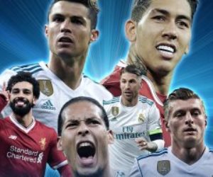 قبل ساعات من ماتس ليفر بول  وريال مدريد: حقائق عن بطولة دوري أبطال أوروبا