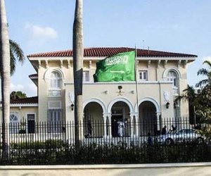 أ ف ب: سماع دوي انفجارات في العاصمة السعودية الرياض