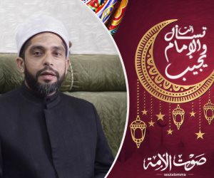 أنت تسأل والإمام يجيب.. هل يجوز للمريض الإفطار في حالة التعب؟ (14)