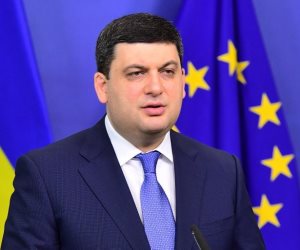 مباحثات بين وزيرا خارجية أوكرانيا والجبل الأسود بشأن القضايا المشتركة