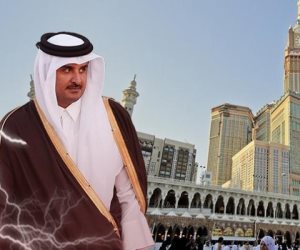 خديعة كل عام.. قطر ومحاولات تدويل الحرمين: الدوحة تستعين بالمطربة لطيفة
