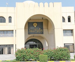 بعد تسمم 149 شخصًا جراء تناول الفلافل الفاسدة.. قرار وقائي من الصحة الكويتية