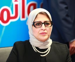 وزيرة الصحة تأمر بإغلاق وحدة الغسيل الكلوى فى مستشفى ديرب نجم