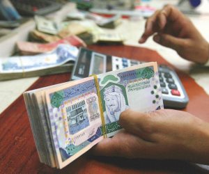 ننشر سعر بيع وشراء الريال السعودي في البنوك المصرية 