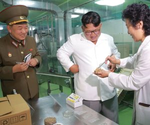 كوريا الشمالية.. تعديل دستوري يغير وضع الزعيم