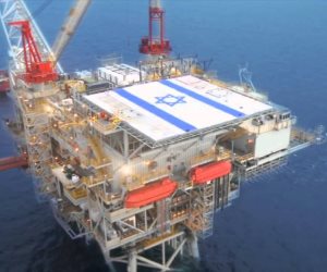 على خلفية حرب إيران .. ارتفاع أسعار الغاز فى أوروبا بنسبة 22%