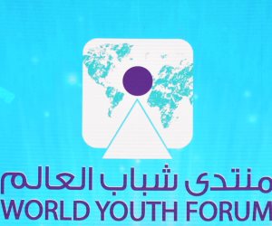 منتدى شباب العالم 2018.. إماراتي من أصل كوري: وجودنا في شرم الشيخ فرصة لنشر السلام