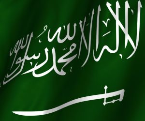 أكدت التزالمها بالسلام.. السعودية: لن نقبل أي مساس باستقرار المنطقة