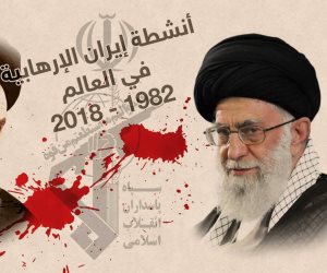 دماء على عباءة الملالي.. 30 عاما من الإرهاب الإيراني