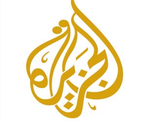 بعد أكاذيب الإعلام التركي.. كيف انتقلت عدوى الجزيرة إلى «نيويورك تايمز»؟