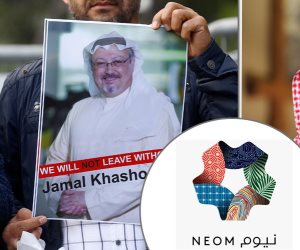 هل هناك علاقة بين اختفاء جمال خاشقجي ورؤية السعودية 2030؟