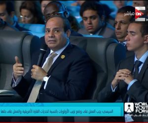 منتدى شباب العالم.. السيسي لـ«العالم»: لا تستعلوا علينا وساهموا معنا بقدراتكم