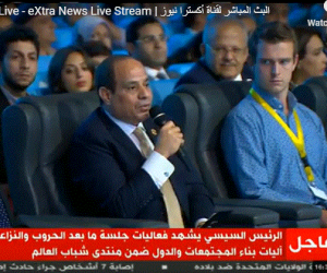 منتدى شباب العالم 2018.. السيسي: حالة الفوضى أهدرت القيم الإنسانية والأخلاقية