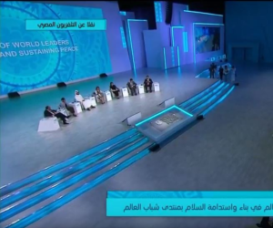 منتدى شباب العالم.. كاهن كنيسة العذراء بكندا: يعكس سعى مصر للدعوة للحب والسلام