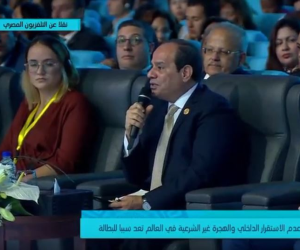 أي شخص سوي يتجاوب بالحوار.. السيسي بمنتدى شرم الشيخ: الشباب المصري نقي وقوي جدا