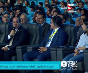 منتدى شباب العالم 2018.. السيسي يؤكد على دور قادة العالم في بناء واستدامة السلام