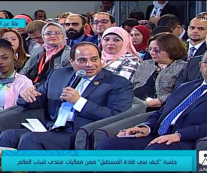 طوارئ في الحكومة بسبب "يوستينا ثروت".. 4 مواد وراء إعادة تقييم قانون الجمعيات الأهلية 