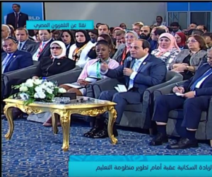 منتدى شباب العالم 2018.. السيسي: المجاملة جزء من شخصية الشعب المصري