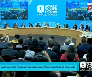 منتدى شباب العالم 2018.. رئيس شركة «يونيفرسال رايتس»: كيف نصل إلى الطاقة بأقل مجهود؟