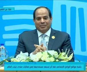 الرئيس يخاطب شباب العالم.. ماذا قال السيسي عن فلسطين والعراق والعلاقات مع الدول النامية؟