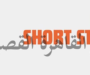 ورش الكتابة الأدبية في عيون حاضريها.. تصنع كاتبا أم مكلمة فقط؟