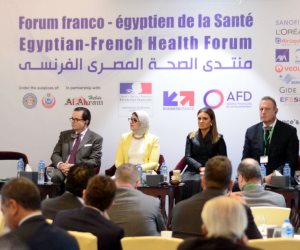 سحر نصر: تأسيس مجموعة من 9 شركات فرنسية لدعم القطاع الصحي