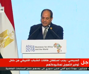 منتدى إفريقيا 2018.. الرئيس السيسى يكشف حجم الاستثمارات المصرية فى إفريقيا