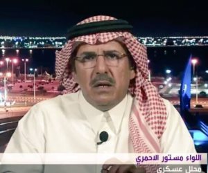 خبير عسكري سعودي يكشف لـ«صوت الأمة» تفاصيل الكيان الموحد لـ«الدول المشاطئة»