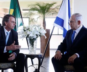 "ترامب البرازيل" يرتمي في أحضان إسرائيل.. تفاصيل لقاء مرتقب بين بولسونارو ونيتنياهو