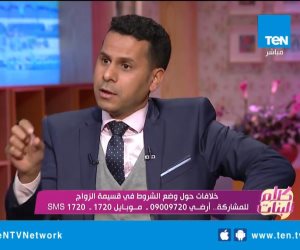 محمود الضبع: اشتراطات القسيمة تضاعف التفكك الأسري (فيديو) 