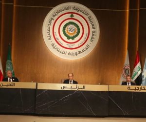 نص كلمة الرئيس اللبناني في قمة بيروت الاقتصادية