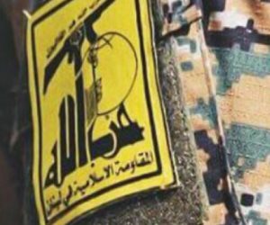 الحكومة اللبنانية في مهمة سحب البساط من حزب الله وتقييد إيران