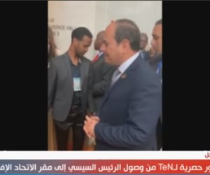 لحظة وصول الرئيس السيسي إلى مقر الاتحاد الإفريقي (فيديو)
