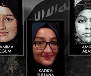 3 مراهقات فضحن دعم أردوغان لـ «داعش»: شميمة وخديجة وأميرة