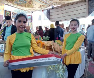 بعبارة «نعيش لمصر ونموت لمصر» طلبة شمال سيناء يختتمون مهرجان الأنشطة المدرسية (صور وفيديو )