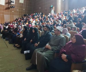 القومى للمرأة بكفر الشيخ يعقد لقاء جماهيرى عن التعديلات الدستورية وأهميتها