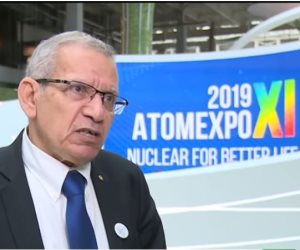 بـ «سوتشي الروسية».. التعليم تشارك في منتدى الطاقة الذرية Atomexpo-2019