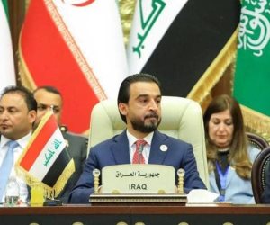قمة عراقية جديدة لدعم استقرار بغداد بمشاركة برلمانات دول الجوار
