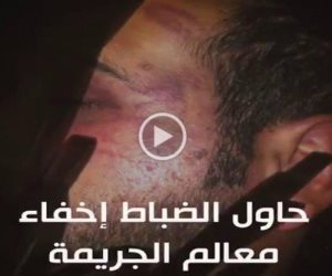 سحل مواطن قطري في الدوحة.. سلاح تنظيم الحمدين يفضح أكاذيبه (فيديو)